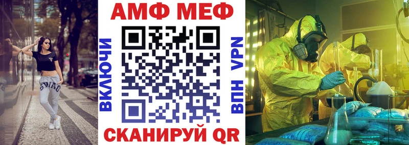 сколько стоит  Шагонар  АМФ 97% 