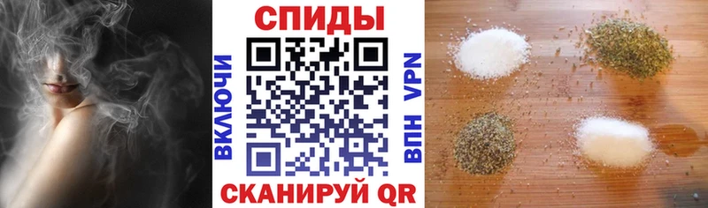 Бутират жидкий экстази  где найти   Шагонар 