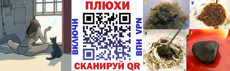 гидра ONION  Шагонар  Гашиш гашик 