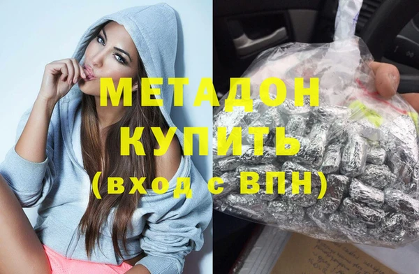 скорость Богданович