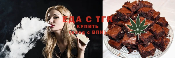 не бодяженный Богородск