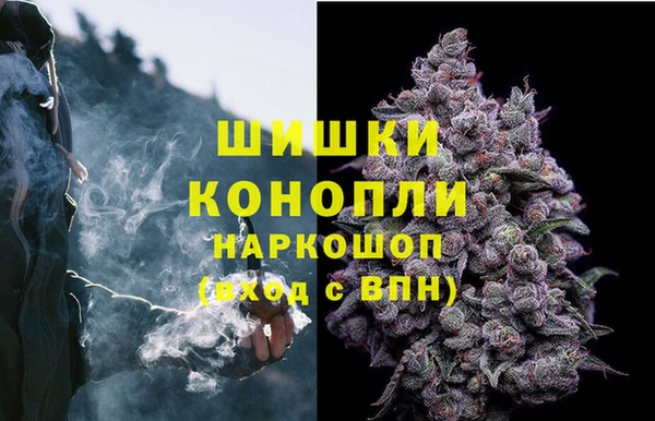не бодяженный Богородск