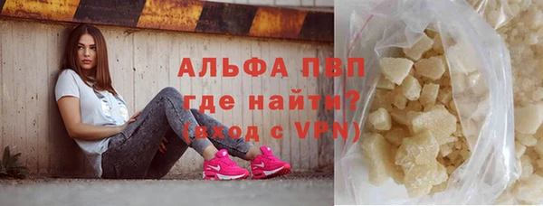 твердый Беломорск