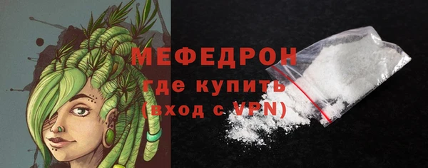 скорость Богданович