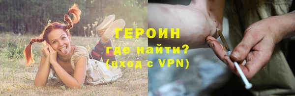 скорость Богданович