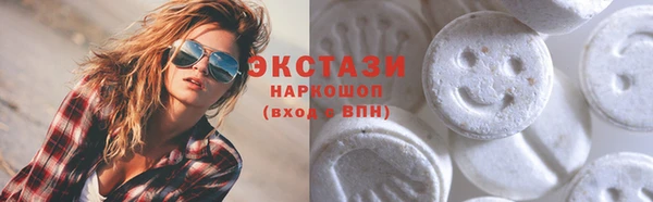 прущая мука Белокуриха