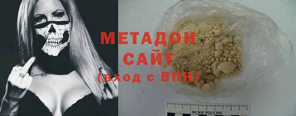 скорость Богданович