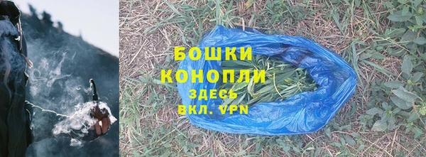 скорость Богданович
