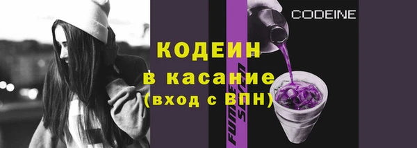 не бодяженный Богородск