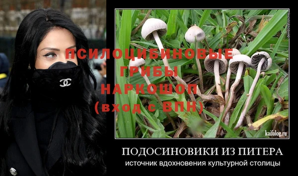 не бодяженный Богородск