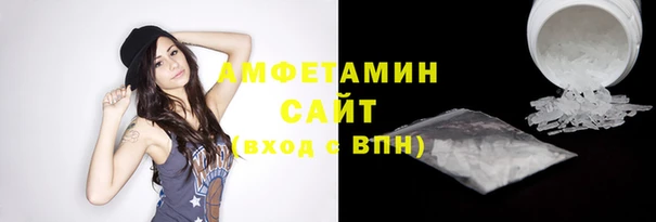 MESCALINE Ростов