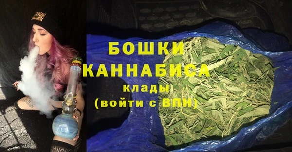 MESCALINE Белоозёрский