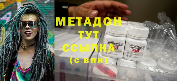 скорость Богданович