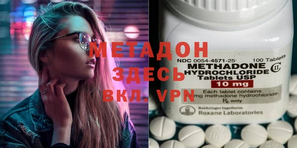MESCALINE Ростов