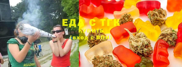 скорость Богданович